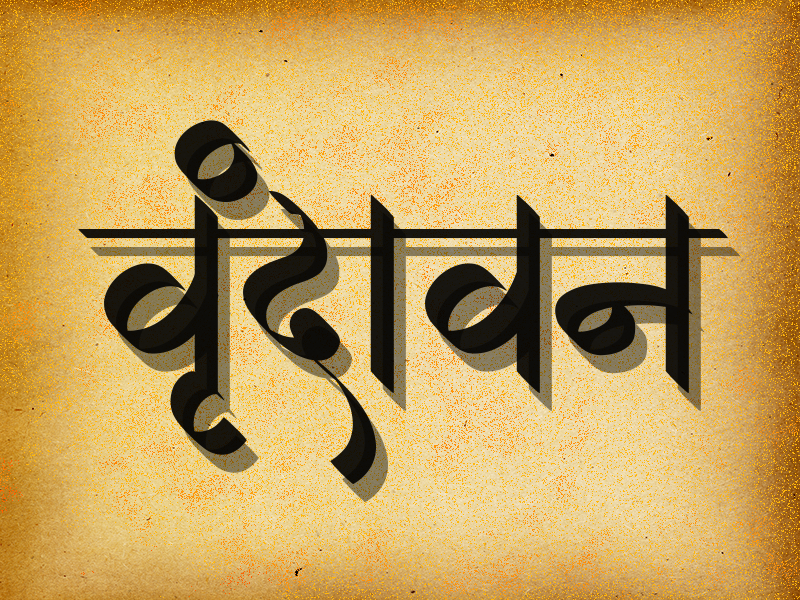 marathi font in word
